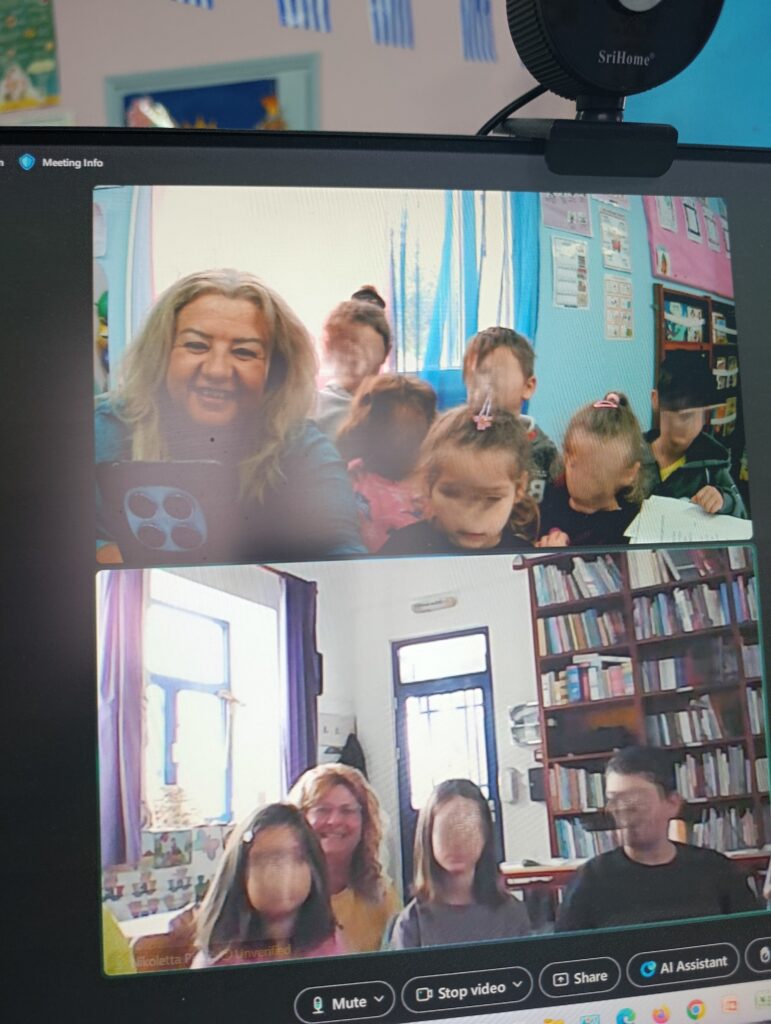 ΔΙΑΔΙΚΤΥΑΚΗ ΣΥΝΔΕΣΗ ΜΕ ΔΗΜΟΤΙΚΟ ΣΧΟΛΕΙΟ ΑΓΑΘΗΝΗΣΙΟΥ